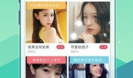 91黄瓜福利直播官网,揭秘热门直播平台的魅力与福利