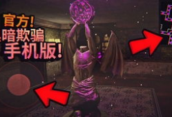 暗黑爆料免费吃瓜在线入口,畅享独家资讯盛宴