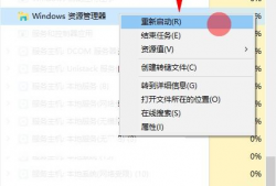 视频全屏时任务栏不隐藏,任务栏自动隐藏技巧揭秘