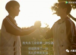 吃瓜娱乐圈小故事免费阅读