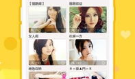 91直播苹果版软件,畅享高清直播，尽在掌握