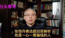 一个娱乐圈的吃瓜群众,明星背后的真实故事
