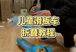 滑板车教程视频,轻松入门，掌握滑板技巧