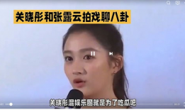 八卦娱乐圈吃瓜,揭秘明星幕后故事，吃瓜群众狂欢时刻！
