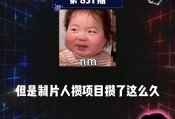 娱乐圈课代表吃瓜头巾,揭秘明星幕后故事