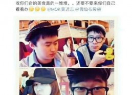 吃瓜娱乐微博头像男,揭秘吃瓜娱乐界男星们的微博头像魅力