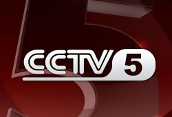 91直播cctv5,精彩赛事直播，尽享体育盛宴