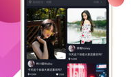 91晓可耐直播,揭秘网红魅力背后的故事
