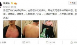 娱乐圈吃瓜熊姐是谁,揭秘幕后真相与热门事件