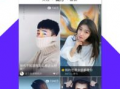 有料视频,深度解析热门话题背后的真相