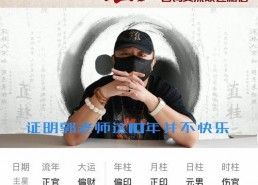 吃瓜日报娱乐八卦图片,揭秘娱乐圈最新八卦，图解明星幕后故事