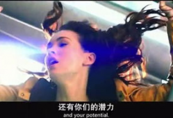 一级视频片,揭秘XX领域的震撼瞬间