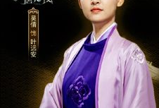 娱乐圈吃瓜郑业成是谁啊,娱乐圈新晋“吃瓜”焦点人物揭秘