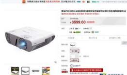 国产精品先锋影音,引领视听盛宴的视听盛宴