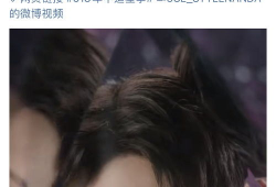 娱乐圈吃瓜龚俊是真的吗,龚俊真实情况揭秘，吃瓜群众纷纷热议！