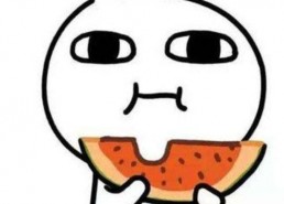 娱乐圈的瓜吃撑了怎么办,如何轻松消化这些“甜蜜负担”？