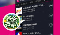 青娱乐免费视频,畅享视听盛宴，轻松解锁精彩瞬间