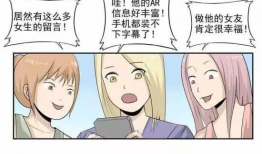污污动漫视频,揭秘成人动画的隐秘世界