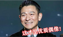 娱乐圈吃瓜艺人有哪些,揭秘明星背后的故事