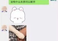 娱乐吃瓜酱网名大全图片,网名大全图片背后的趣味解读