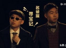 吃瓜吐槽娱乐圈视频,揭秘明星幕后故事