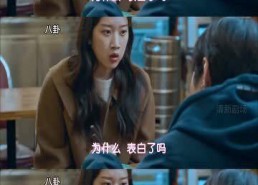 甜甜的娱乐吃瓜视频下载,揭秘热门吃瓜视频背后的下载攻略