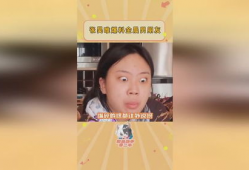 更多网红吃瓜爆料小说,揭秘娱乐圈幕后风云