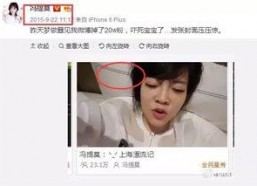 娱乐吃瓜主播有哪些