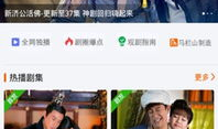 青娱乐免费视频,畅享视听盛宴，轻松解锁精彩瞬间
