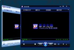 国产精品先锋影音,引领视听盛宴的视听盛宴