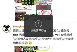 qq吃瓜官方爆料在哪里,热点事件幕后真相大起底