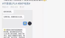 酒泉吃瓜最新事件爆料,揭秘背后惊人真相