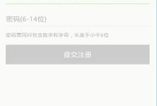91y直播怎么注册账号,轻松开启直播之旅