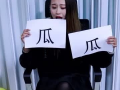 吃瓜娱乐圈博主是谁啊视频,揭秘其神秘身份与热门视频背后的故事