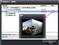 视频相册,回忆与感动交织的瞬间