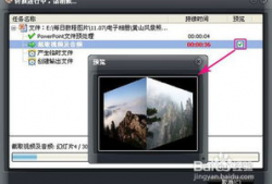 视频相册,回忆与感动交织的瞬间