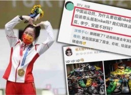 娱乐吃瓜账号被注销,知名吃瓜账号注销引发热议