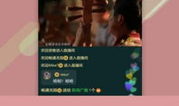 91直播苹果版软件,畅享高清直播，尽在掌握
